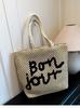 Bolsa de Hombro Cruzada 2026 Moda Nueva Estilo Fresco Tejida para Mujer con Letras Personalizadas, Bolso de Playa Estilo Vacaciones