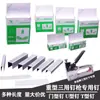 Clavadora de Uso Rudo para Tres Propósitos, Clavos Tipo Puerta, Clavos Rectos, Clavos Tipo T U para Publicidad, Carpintería, Inyección de Tinta, Venta al por Mayor