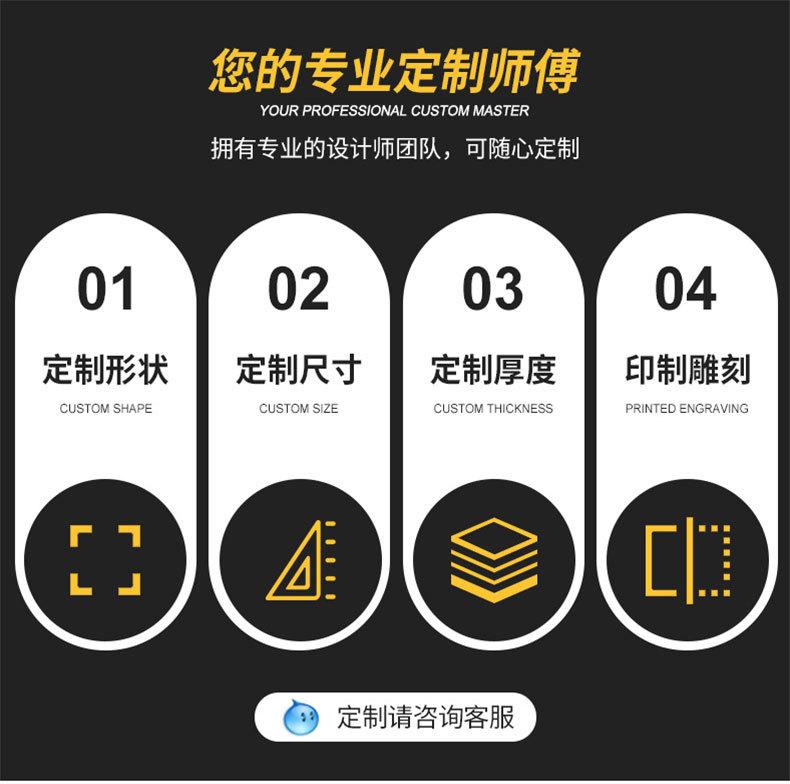 五金展架详情页_04.jpg