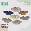 Babero para Bebé Coreano Tipo Algodón Puro para Recién Nacido Engrosado con Forma de U Pétalo Color Sólido Algodón Invierno Doble Cara Ins Masculino