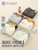 Camiseta térmica EnpaiGirls con mangas raglán, nuevo estilo otoño e invierno, ropa interior térmica para niños, camiseta para niños