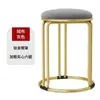 Nuevo Taburete Redondo para el Hogar Moderno Simple Taburete Alto para Mesa de Comedor Silla de Plástico Apilable para Repuesto Pequeña Silla de Comedor de Lujo Ligero