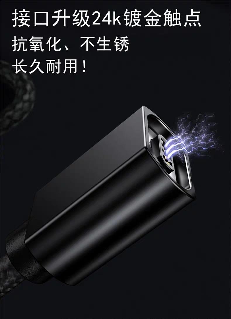 详情7.jpg