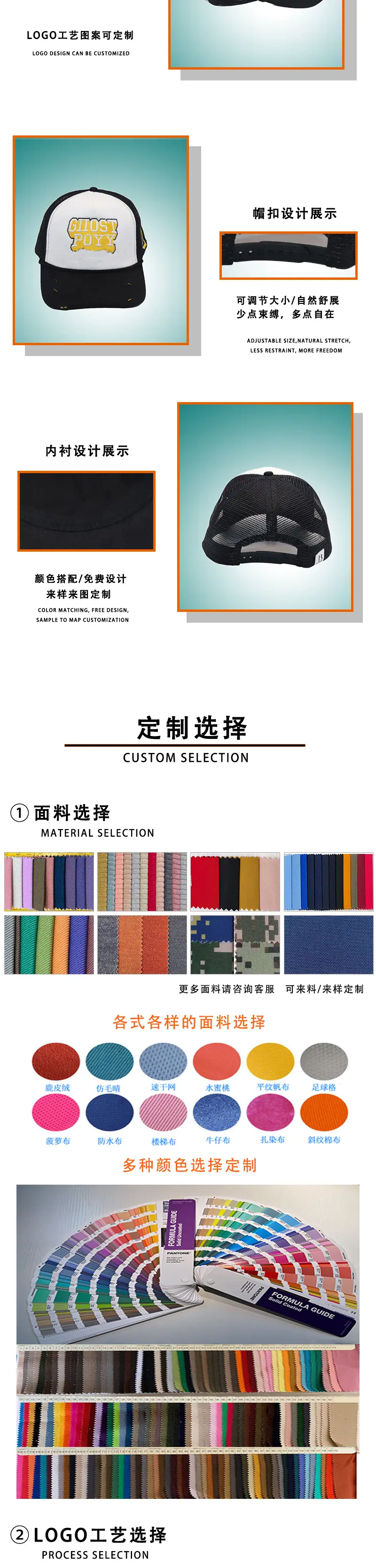 产品详情页_02