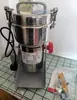 Liquidificador Comercial de Grande Capacidade para Frutas e Vegetais Fabricante de Lama Material de Preenchimento Quebra-Parede Moedor Grande para Especiarias Triturador Pulverizador
