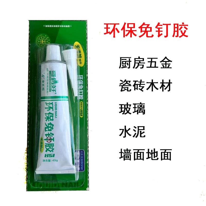 微信图片_20250705154055