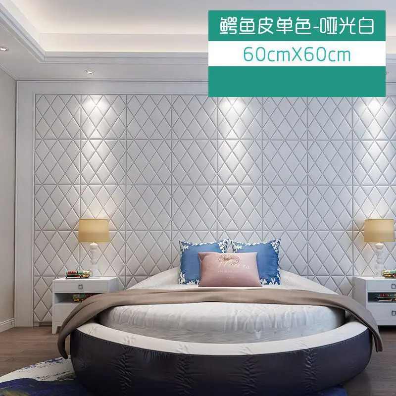 立体墙贴 鳄鱼纹白色.jpg