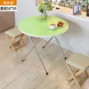 Mesa Plegable Mesa de Comedor Mesa de Comedor Portátil para Dormitorio Mesa Auxiliar Doméstica Simple para 4 Personas 2 Hogares Pequeños