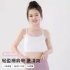 Ropa interior antibacteriana para la etapa de desarrollo 7a para chicas de secundaria, ropa interior para niñas etapa uno para edades de 9 a 12 años, camisola, top strapless, chaleco pequeño