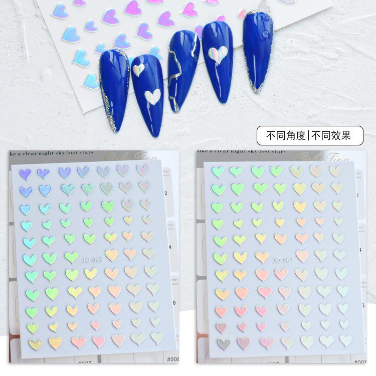 967-极光.jpg