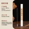 Incienso Natural de Madera de Agar, Incienso de Sándalo, Incienso Floral de Osmanthus, Aromaterapia Doméstica para Interiores, Fábrica Mayorista de Incienso para Tiendas de Campaña de Pera de Ganso