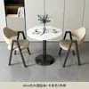 Mesa y Sillas Pequeñas Redondas Modernas Simples para Recepción, Negociación, Comedor de Cafetería de Té de Leche y Balcón