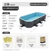 Piscina, Piscina Inflável Residencial, Piscina Infantil Dobrável Personalizada para Família, Piscina Grande Externa com Estrutura