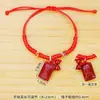 Pulsera Simple de Hilo Rojo de la Suerte para el Año del Caballo, Hilo Sencillo para la Buena Fortuna, Pulsera de Hilo Rojo para el Festival del Bote del Dragón, Pulsera de Hilo de Cinco Colores, Pulsera para Bebé