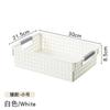 Cesta de almacenamiento de plástico, caja de almacenamiento de refrigerios de escritorio, cesta de almacenamiento de artículos diversos, cesta de almacenamiento rectangular, cesta de baño