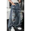 Verão 2026 Nova Marca Americana Tendência Jeans Soltos com Estampa de Letras Pesada e Design Rasgado Unissex
