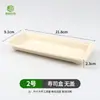 Caja de Sushi Desechable Biodegradable de Pulpa al por Mayor Rectangular Comercial Empaque para Llevar Caja Japonesa para Sashimi