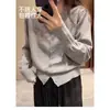 Cárdigan de punto fino de lana suave y amigable con la piel, formato grande para mujer, estilo coreano, abrigo exterior suelto, negro