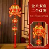 Bolsa de la Suerte Wang Zheng con 2 Farolillos de Cuerda para Decoración de Año Nuevo y Festival de Primavera, Grandes Adornos Colgantes de Farolillo de Terciopelo Rojo, Estilo Chino Festivo
