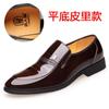 Zapatos de Cuero para Hombres Mayores, Calzado Formal para Primavera y Otoño, Zapatos de Piel de Vaca Estilo Británico 30200, Transpirables, Cómodos, Casuales y Versátiles