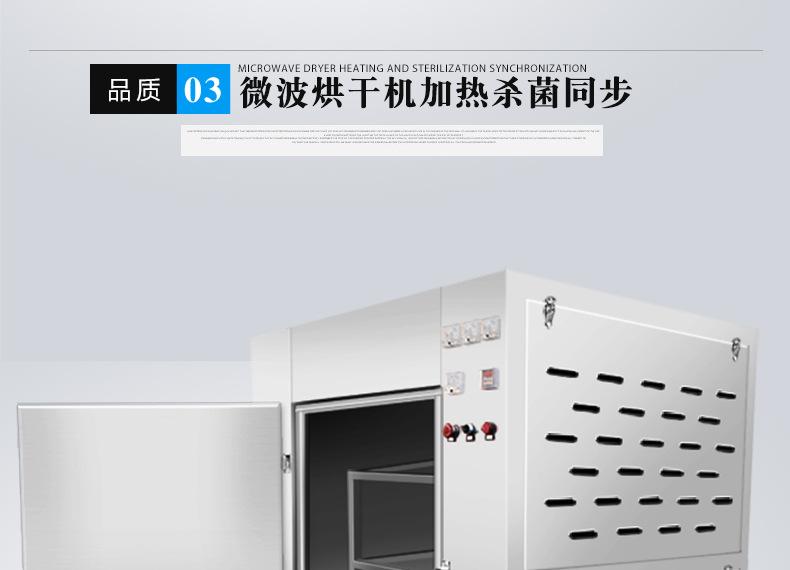 迈康详情1_10.jpg