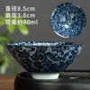 Taza Sombrero de Bambú Taza de Té Taza Maestra Juego de Té Kung Fu de Cerámica Personal Tazón de Té para el Hogar Taza de Té Pequeña Incorporada