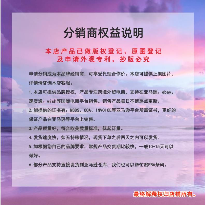 企业微信截图_16808314519770