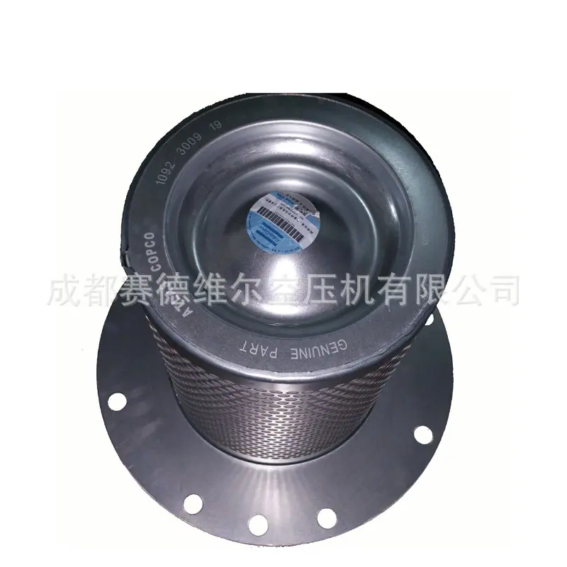 阿特拉斯空压机油气分离器1092300919 2901056