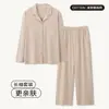 Conjunto de pijama feminino para primavera e outono, algodão puro, manga longa, com gola de lapela, apresentando estampas fofas de desenhos animados, e feito inteiramente de algodão, adequado para usar em casa no outono e inverno
