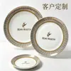 Juego de cuenco y plato de cerámica con borde dorado para montaje de mesa de restaurante y club, vajilla de porcelana de hueso, soportes para palillos, bandejas para cucharas, vajilla de porcelana de hueso con logo corporativo personalizado