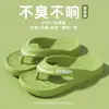 Chanclas para Hombre 2026 Nuevas de Verano para Exteriores Antideslizantes Anti-Olor Sandalias de Isla de Guangdong para Playa Nadar y Uso en la Playa