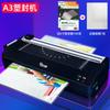 Goode 298 máquina selladora de plástico multifuncional a3/a4 con cortador de papel filete Foto Máquina de plástico selladora Nueva selladora