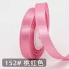 Cinta de poliéster de 1 cm de un solo lado, paquete pequeño de 10 yardas, cinta para envolver regalos y repostería, cinta decorativa, transfronterizo