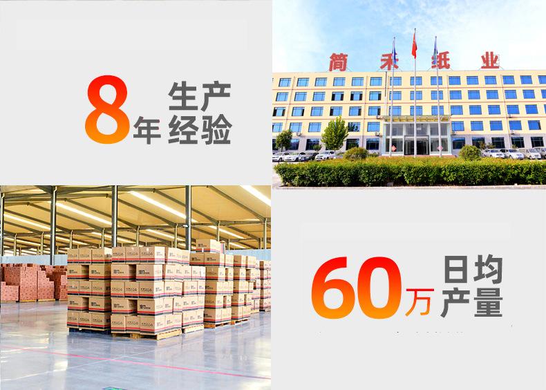 0345d8e833101de0bcdfae1624d70c