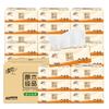Papel Tisú de Pulpa de Madera Pura Qingfeng, 3 Capas, 100 Hojas por Paquete, Disponible en Paquetes de 24, 30 o 40 Paquetes, Br12Xs, Paquete Individual Asequible, Disponible para Dropshipping