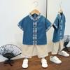 Hanfu para niño estilo chino traje Tang atuendo tradicional para niños para ceremonia de primer cumpleaños, atuendo de verano para bebé con bordado de nubes