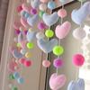 Cortina de Puerta con Bolas de Amor, Cortina Divisoria de Bolas de Colores, Partición para Dormitorio Doméstico, Cortina Autoadhesiva de Alta Gama sin Perforaciones para Mujeres
