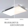 Lámpara de Sala de Estar de Lujo Ligero Luz Principal 6 Lámpara Principal Simple Nueva Lámpara Colgante de Dormitorio LED Lámpara de Techo Grande Cuadrada Estilo Moderno Minimalista