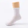 Calcetines de Otoño para Niños Calcetines Blancos Calcetines Deportivos de Media Caña para Correr Baloncesto para Niños Calcetines de Estudiante Negros Blancos Grises Temporada de Regreso a Clases Tendencia
