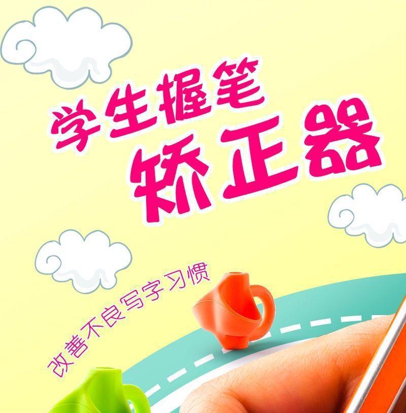 描述图_6.jpg