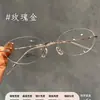 Las Gafas Ovaladas Sin Montura Sven para Miopía Son Profesionales y Se Pueden Equipar con Bordes Cortados de Titanio Puro Ultraligero para Hacerte Lucir Más Delgada Sin Maquillaje