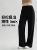 Ropa Deportiva Nueva para Mujer para Yoga Primavera y Otoño 2026 Ropa Exterior Cintura Alta Levanta Glúteos Adelgazante Pierna Recta Casual Correr Pantalones de Fitness