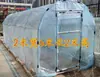 Estructura de invernadero para el hogar para verduras, jardín, suculentas, cobertizo de flores de invierno, invernadero con calefacción, cuarto de flores para balcón
