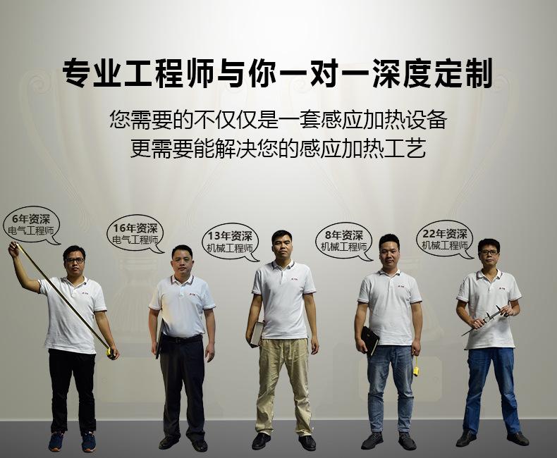 联系我们12.jpg