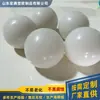 Pelota de Poliuretano Pu Pantalla Vibratoria Fundición Accesorios Impermeables Pelota Sólida Productos Anti-Obstrucción Resistente al Desgaste Accesorios para Pantalla Vibratoria