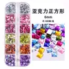 Caixa Transfronteiriça 12 Grades Longas Unha Arte Strass Conjunto DIY Unha Capa de Celular Acessórios de Joalheria Flat de Vidro Decoração de Diamante Inferior