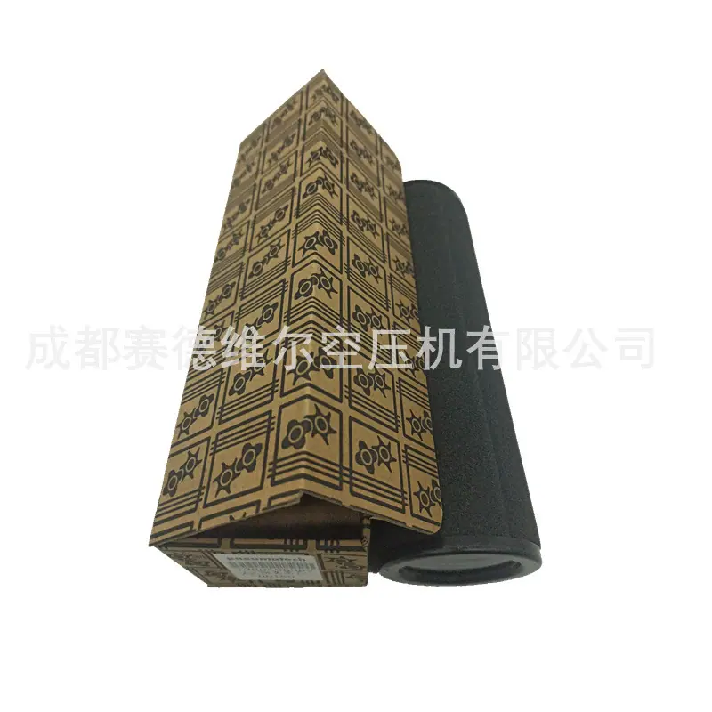 阿特拉斯精密过滤器滤芯保养包2901200417 29012