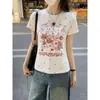 Camiseta de Manga Corta Bordada con Poni de Lunares Dulces para Mujer en Verano, Diseño Ajustado y Adelgazante, Top de Estilo Nicho Americano-Coreano