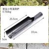 Pá Luoyang para Cavar Buracos, Ferramenta para Cavar Terra, Pá de Jardinagem, Pá para Cavar Valas, Pá para Afofar a Terra ao Ar Livre, Ferramenta para Cavar Brotos de Bambu
