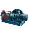 Winches Sin Cable Mineros Serie Jwb Series de Winches Sin Cable Serie Sq Series de Winches Sin Cable